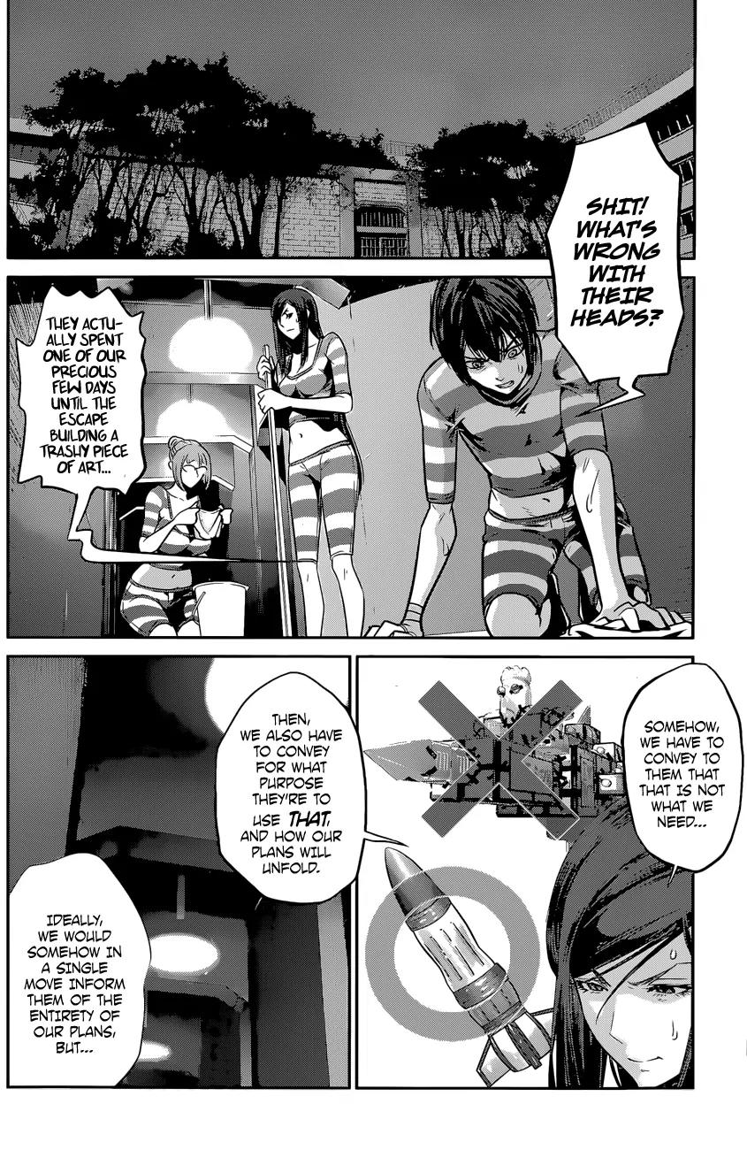 Kangoku Gakuen Chapter 132 page 5 - Chapter 132: Snow White
