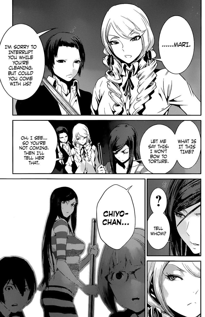 Kangoku Gakuen Chapter 132 page 6 - Chapter 132: Snow White