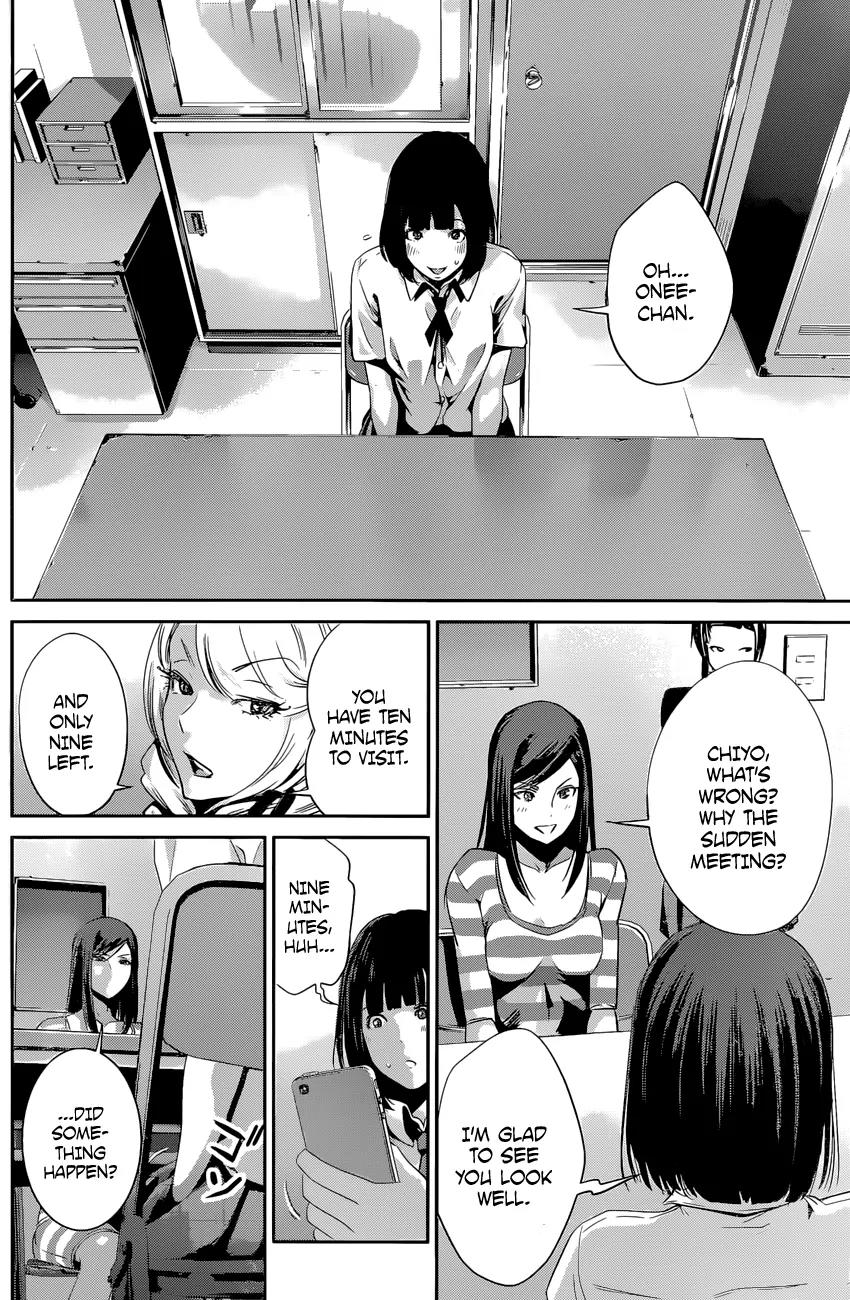 Kangoku Gakuen Chapter 132 page 7 - Chapter 132: Snow White