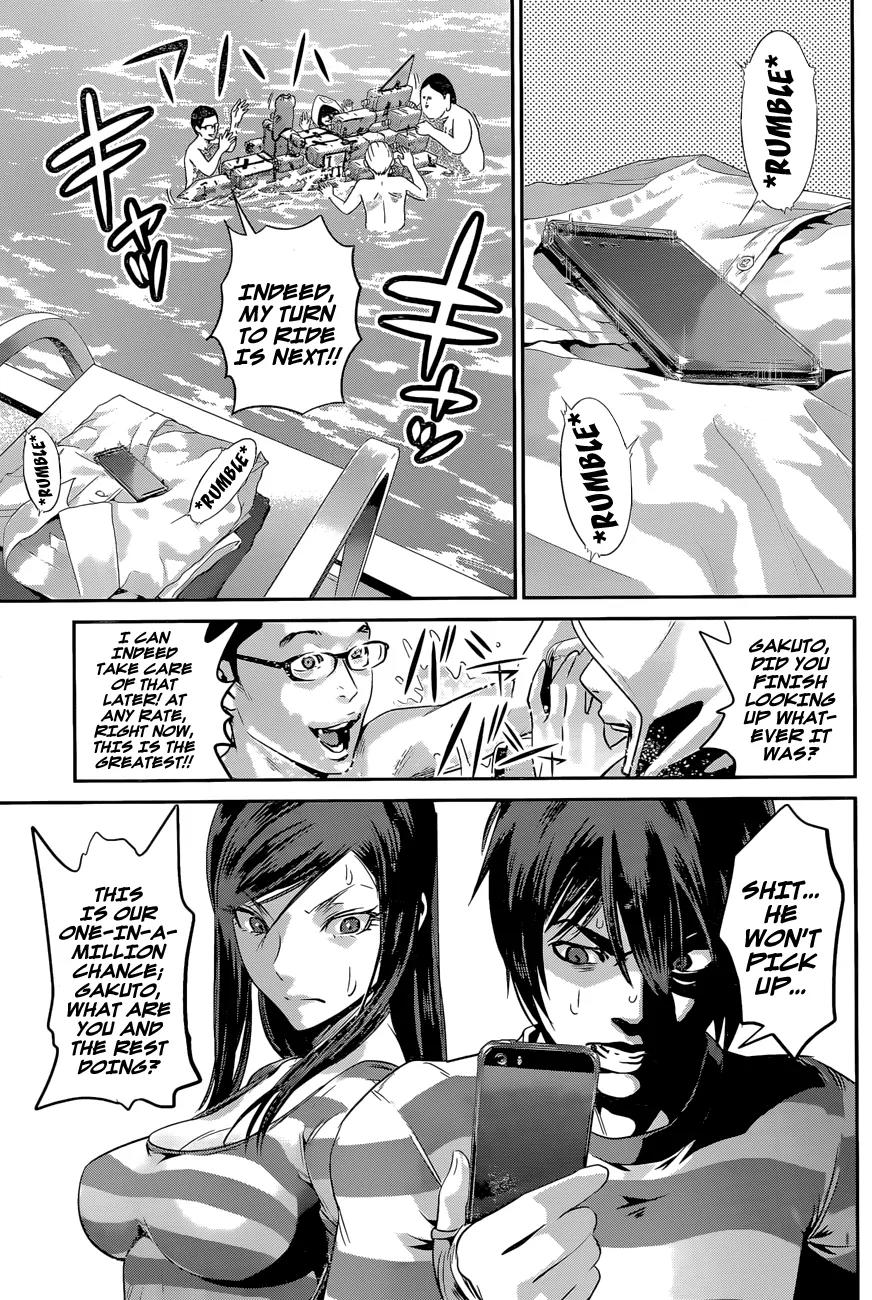 Kangoku Gakuen Chapter 133 page 12 - Chapter 133: Crossing Over
