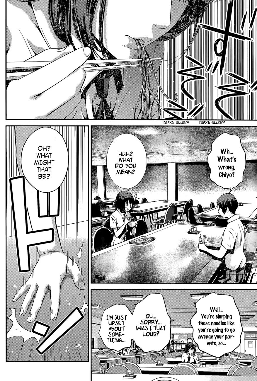 Kangoku Gakuen Chapter 133 page 13 - Chapter 133: Crossing Over