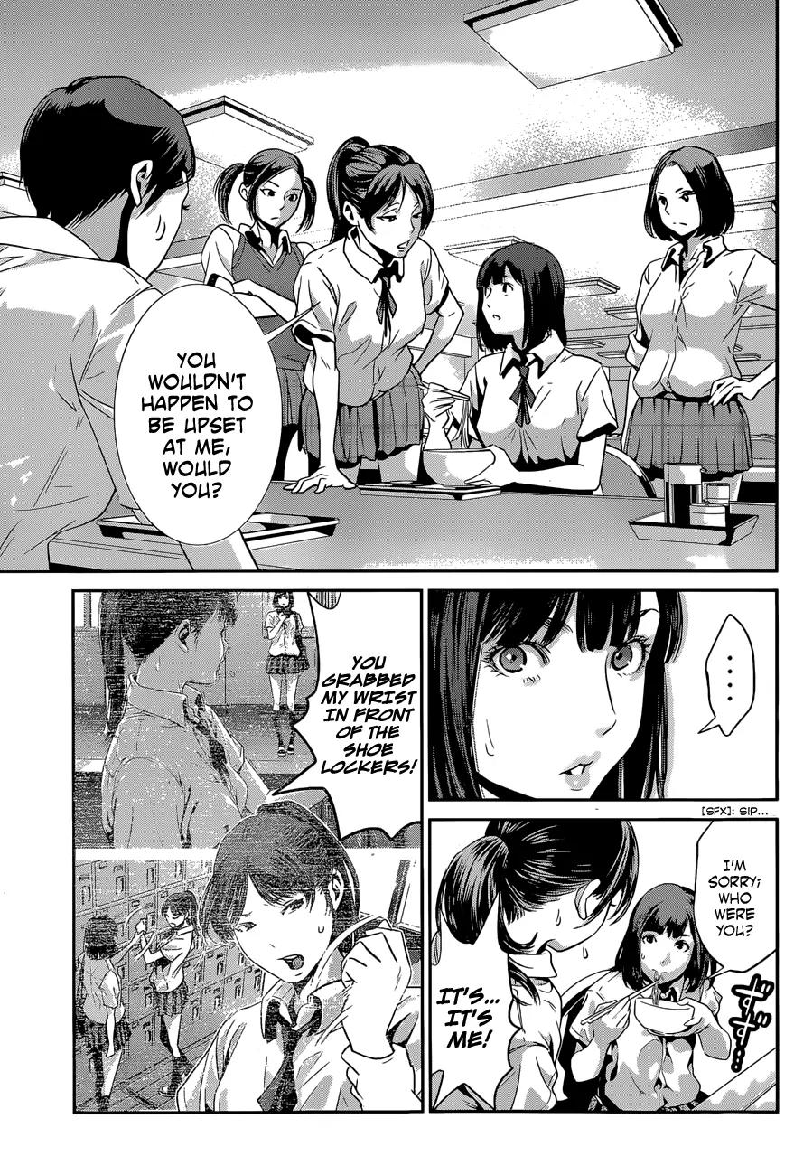 Kangoku Gakuen Chapter 133 page 14 - Chapter 133: Crossing Over