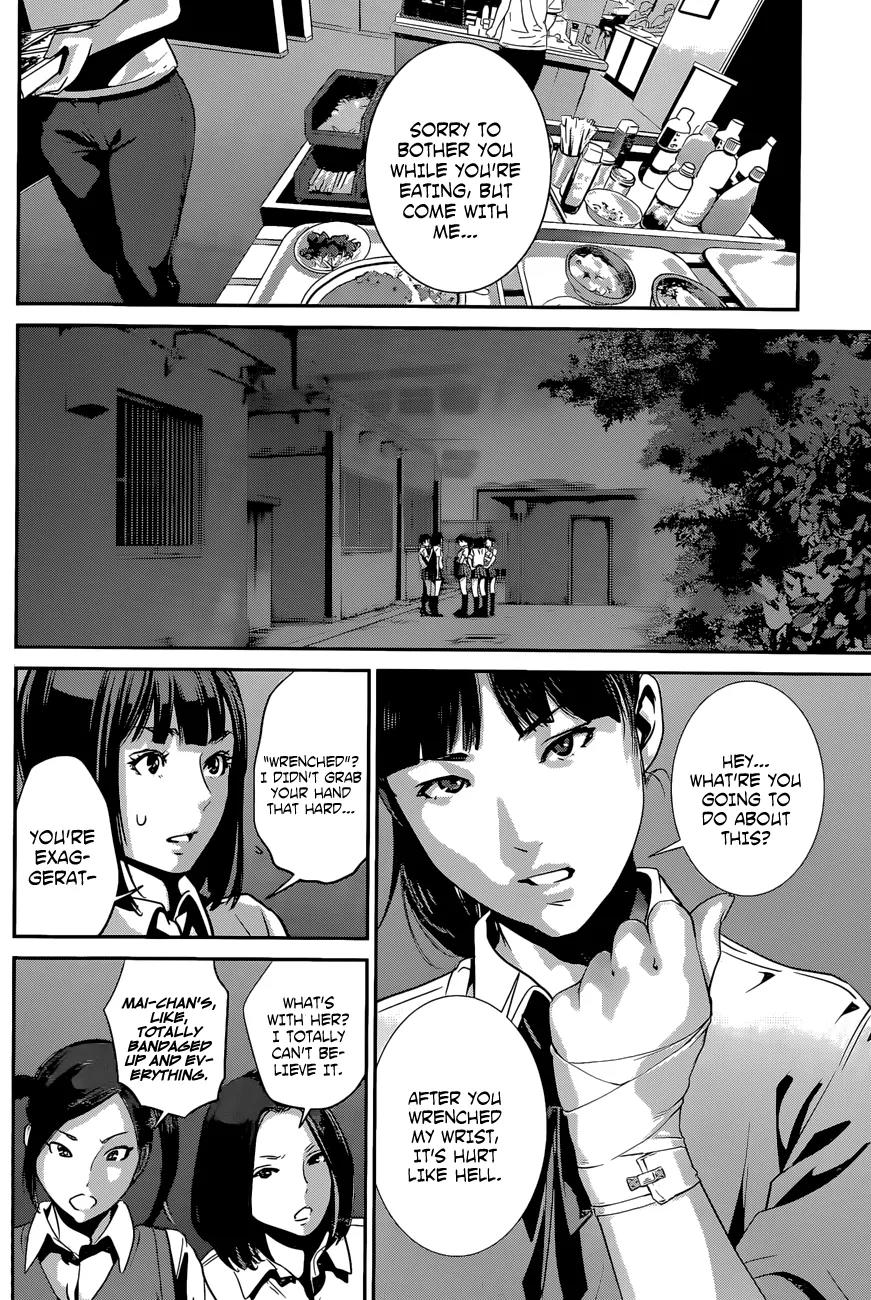 Kangoku Gakuen Chapter 133 page 15 - Chapter 133: Crossing Over
