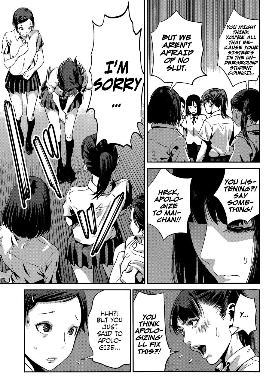 Kangoku Gakuen Chapter 133 page 16 - Chapter 133: Crossing Over