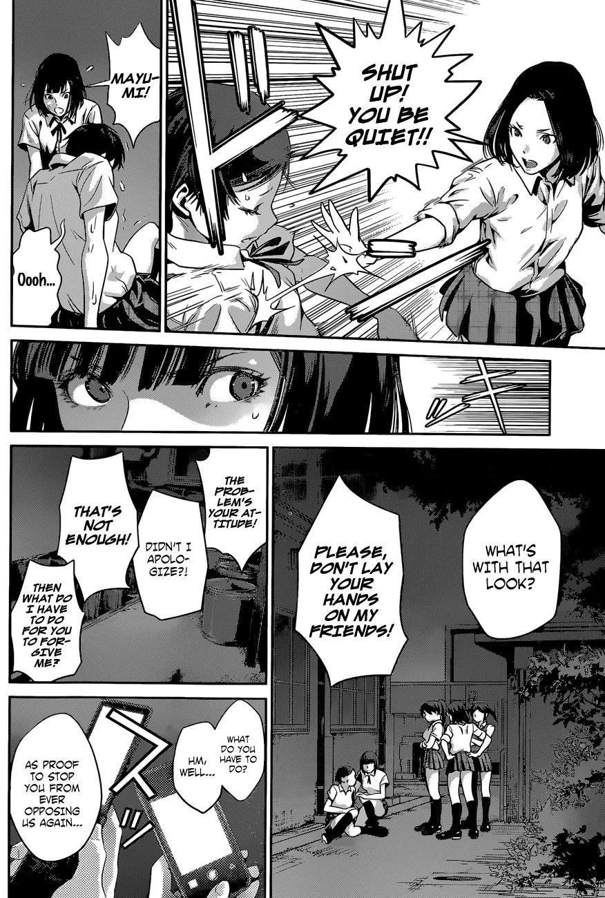 Kangoku Gakuen Chapter 133 page 17 - Chapter 133: Crossing Over