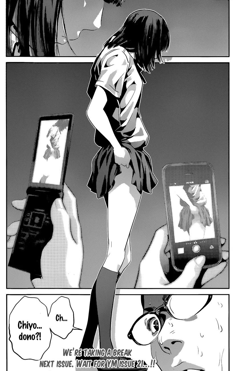 Kangoku Gakuen Chapter 133 page 19 - Chapter 133: Crossing Over