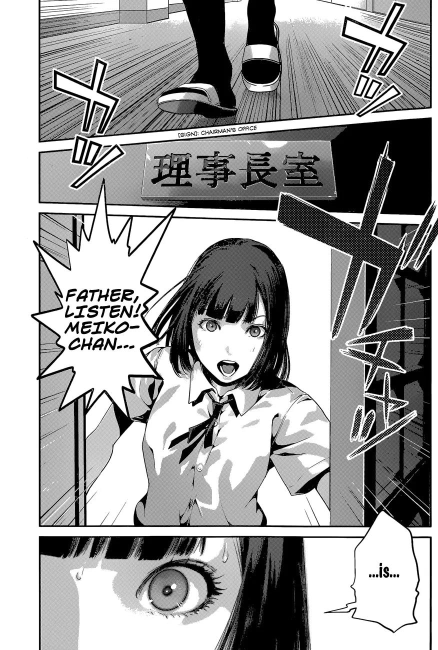 Kangoku Gakuen Chapter 133 page 2 - Chapter 133: Crossing Over