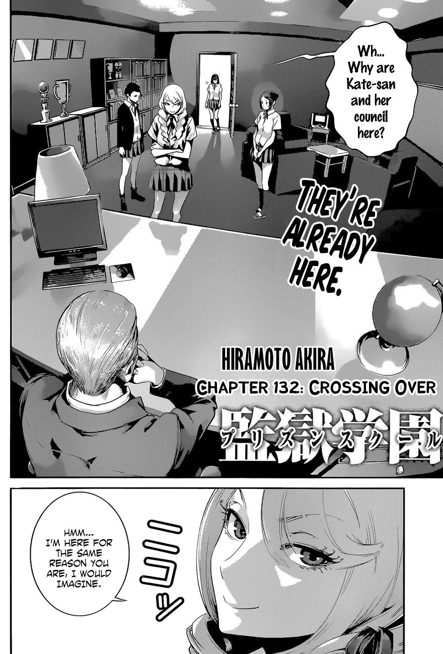 Kangoku Gakuen Chapter 133 page 3 - Chapter 133: Crossing Over