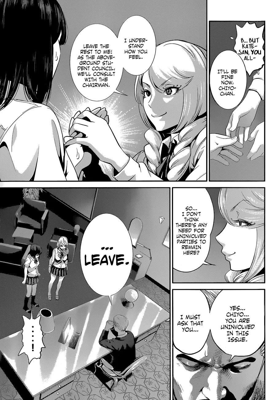 Kangoku Gakuen Chapter 133 page 6 - Chapter 133: Crossing Over
