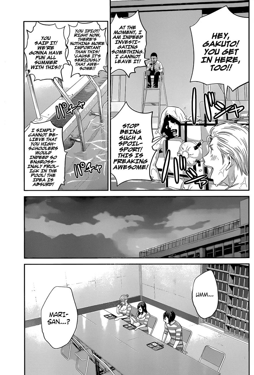 Kangoku Gakuen Chapter 133 page 8 - Chapter 133: Crossing Over