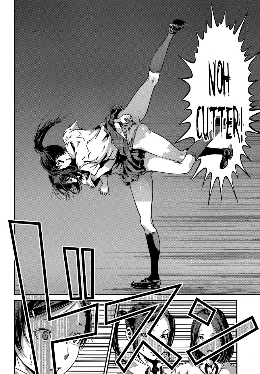 Kangoku Gakuen Chapter 134 page 11 - Chapter 134: Konshin: Full Force