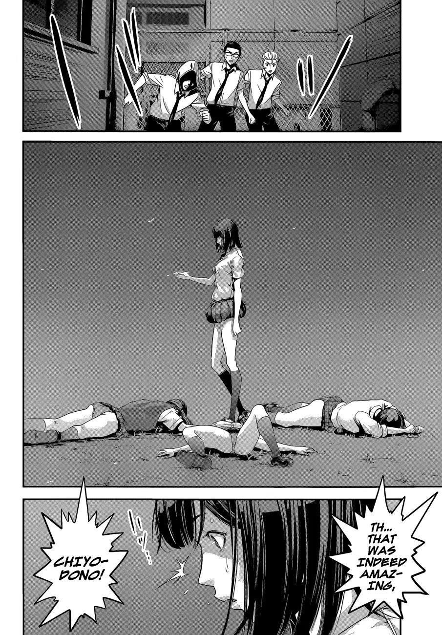 Kangoku Gakuen Chapter 134 page 13 - Chapter 134: Konshin: Full Force