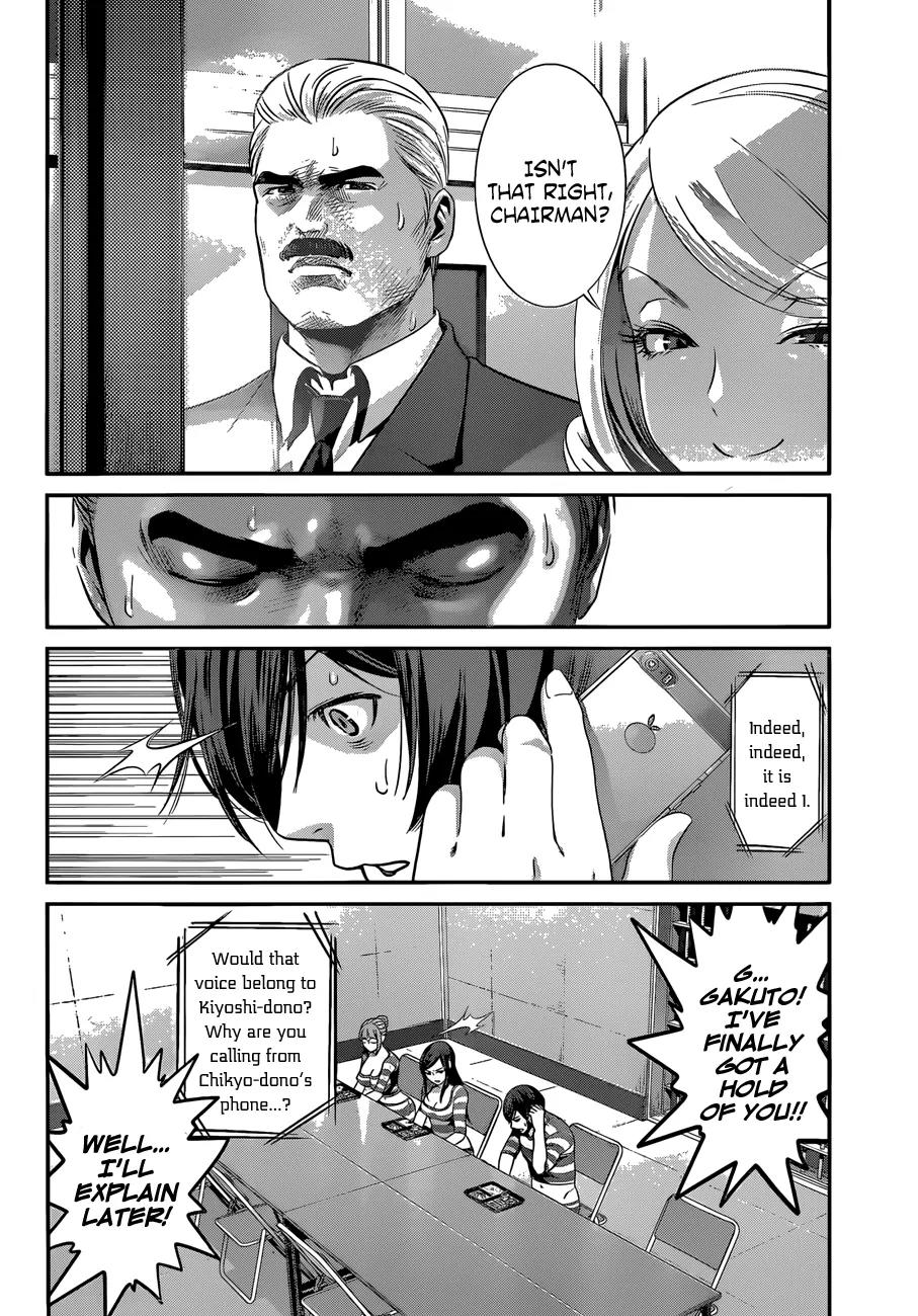 Kangoku Gakuen Chapter 134 page 15 - Chapter 134: Konshin: Full Force