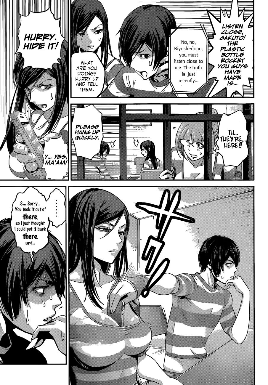 Kangoku Gakuen Chapter 134 page 16 - Chapter 134: Konshin: Full Force