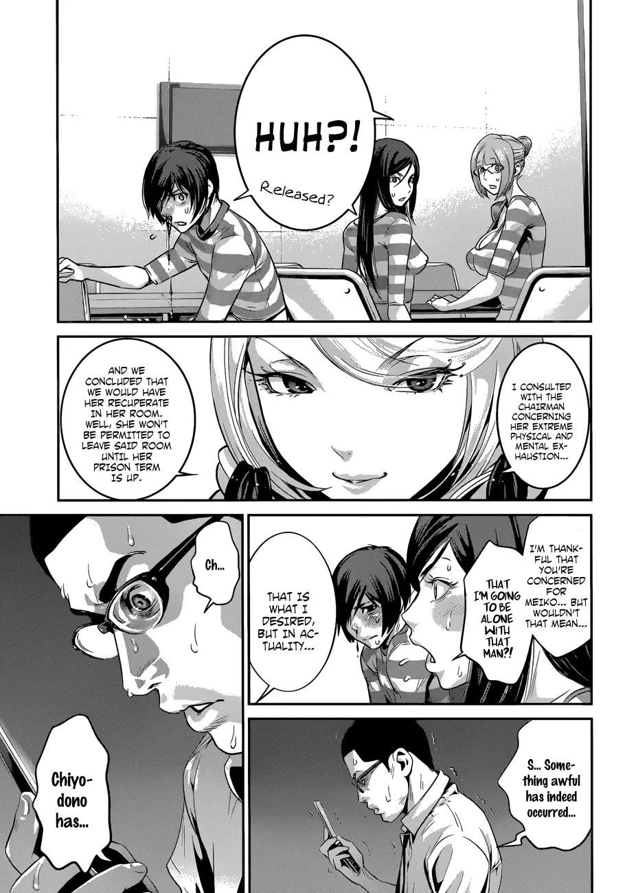 Kangoku Gakuen Chapter 134 page 18 - Chapter 134: Konshin: Full Force