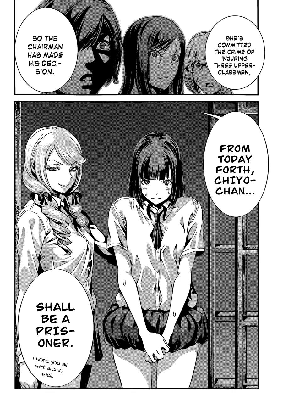 Kangoku Gakuen Chapter 134 page 19 - Chapter 134: Konshin: Full Force