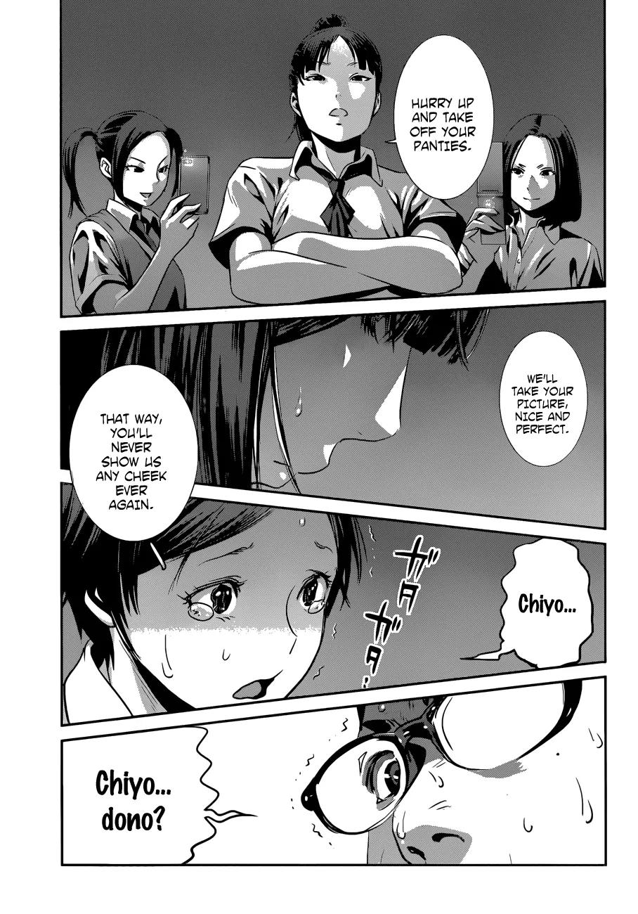 Kangoku Gakuen Chapter 134 page 2 - Chapter 134: Konshin: Full Force