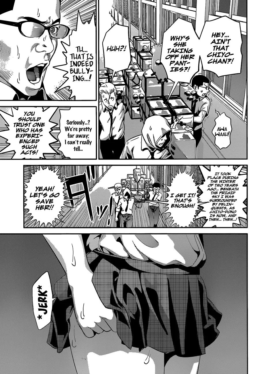 Kangoku Gakuen Chapter 134 page 4 - Chapter 134: Konshin: Full Force