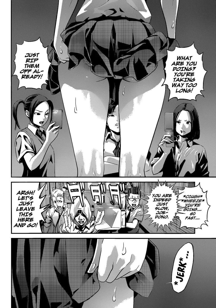Kangoku Gakuen Chapter 134 page 5 - Chapter 134: Konshin: Full Force