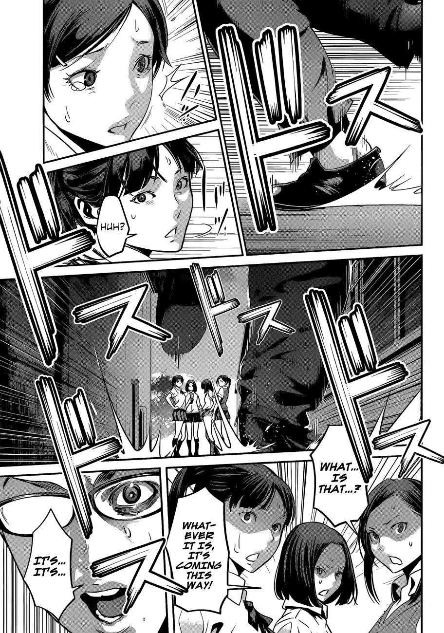 Kangoku Gakuen Chapter 134 page 6 - Chapter 134: Konshin: Full Force