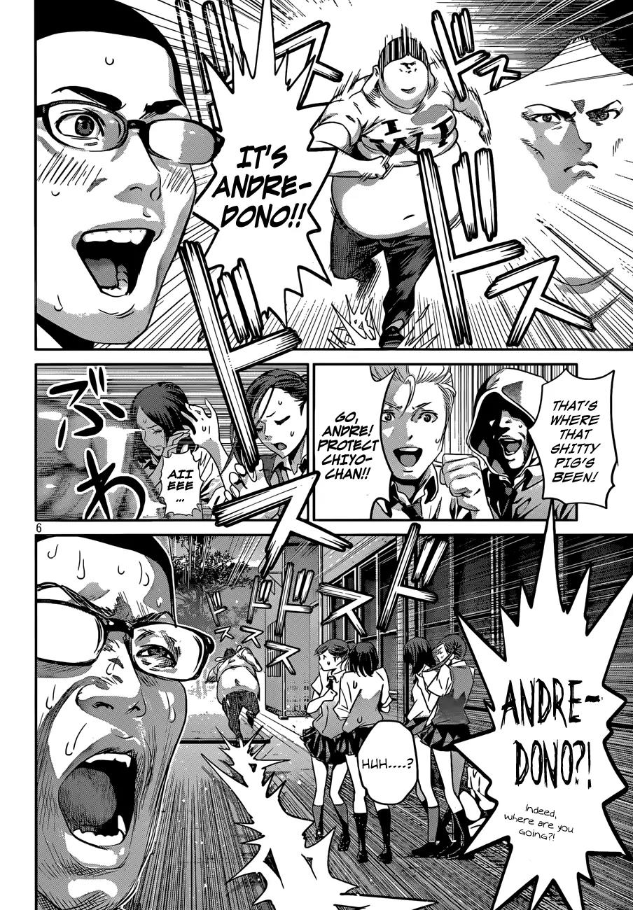 Kangoku Gakuen Chapter 134 page 7 - Chapter 134: Konshin: Full Force