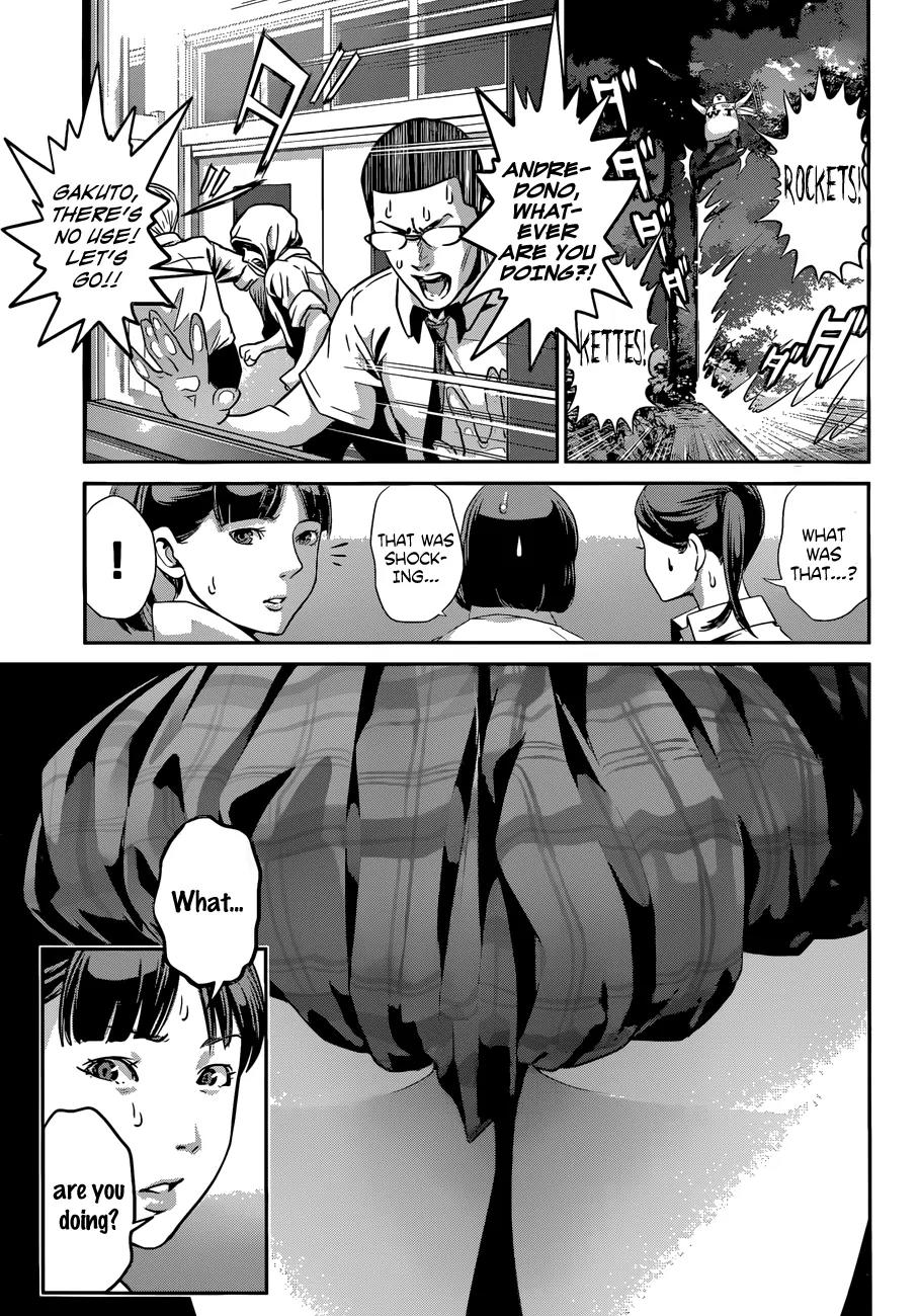 Kangoku Gakuen Chapter 134 page 8 - Chapter 134: Konshin: Full Force