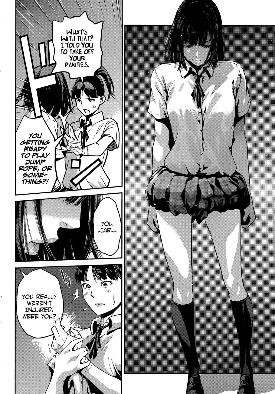 Kangoku Gakuen Chapter 134 page 9 - Chapter 134: Konshin: Full Force