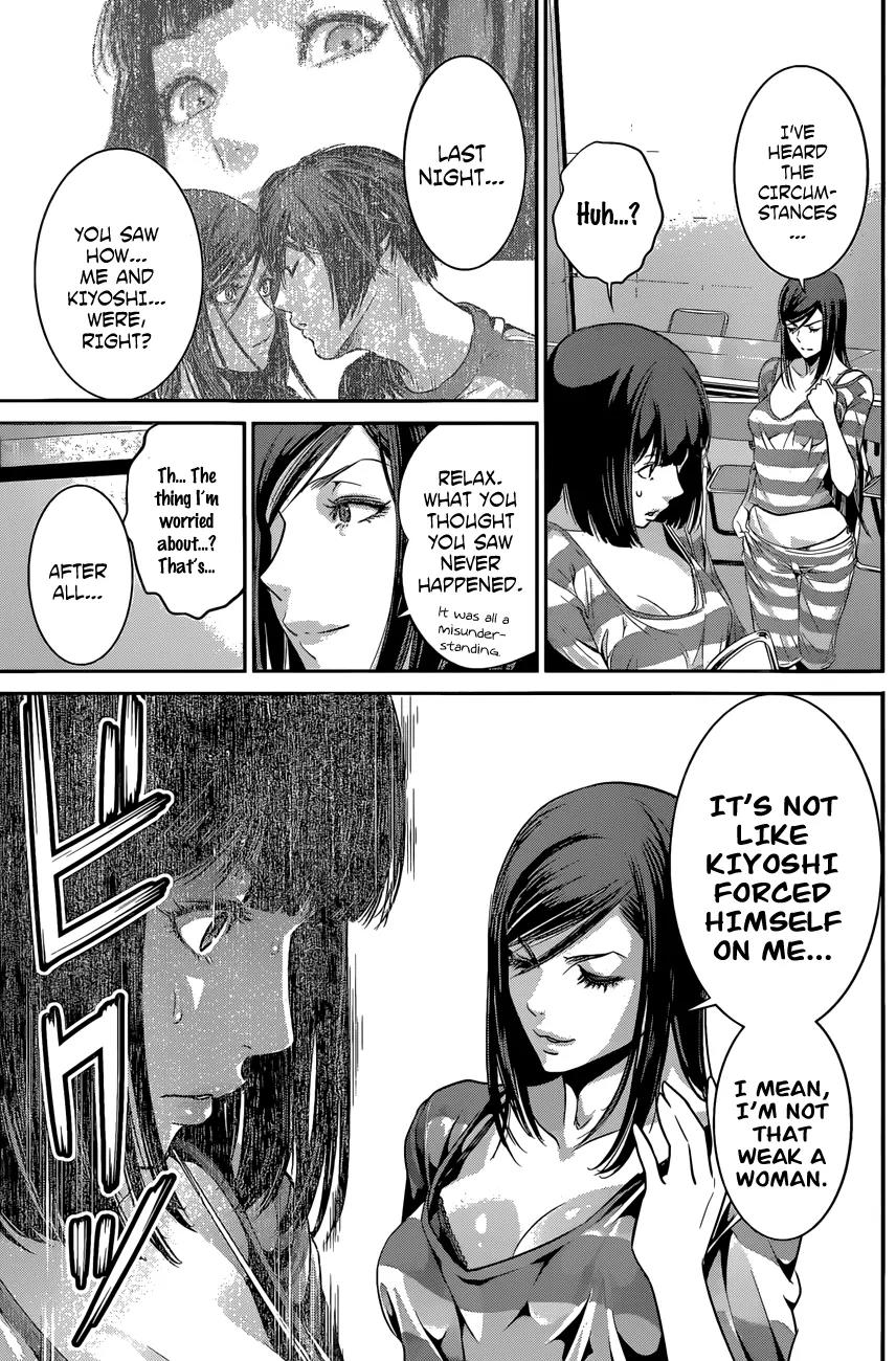 Kangoku Gakuen Chapter 135 page 10 - Chapter 135: All About My Sister