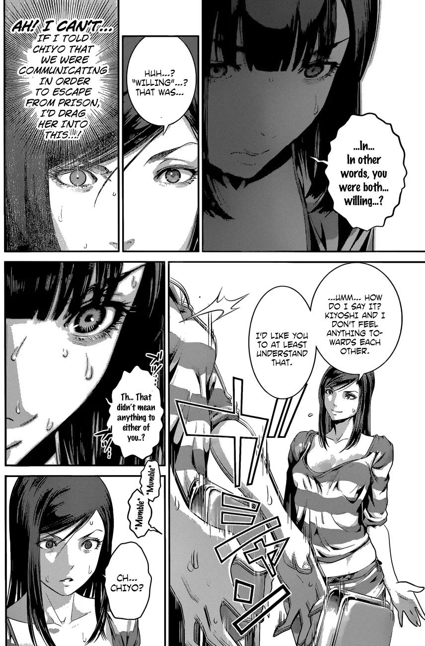 Kangoku Gakuen Chapter 135 page 11 - Chapter 135: All About My Sister
