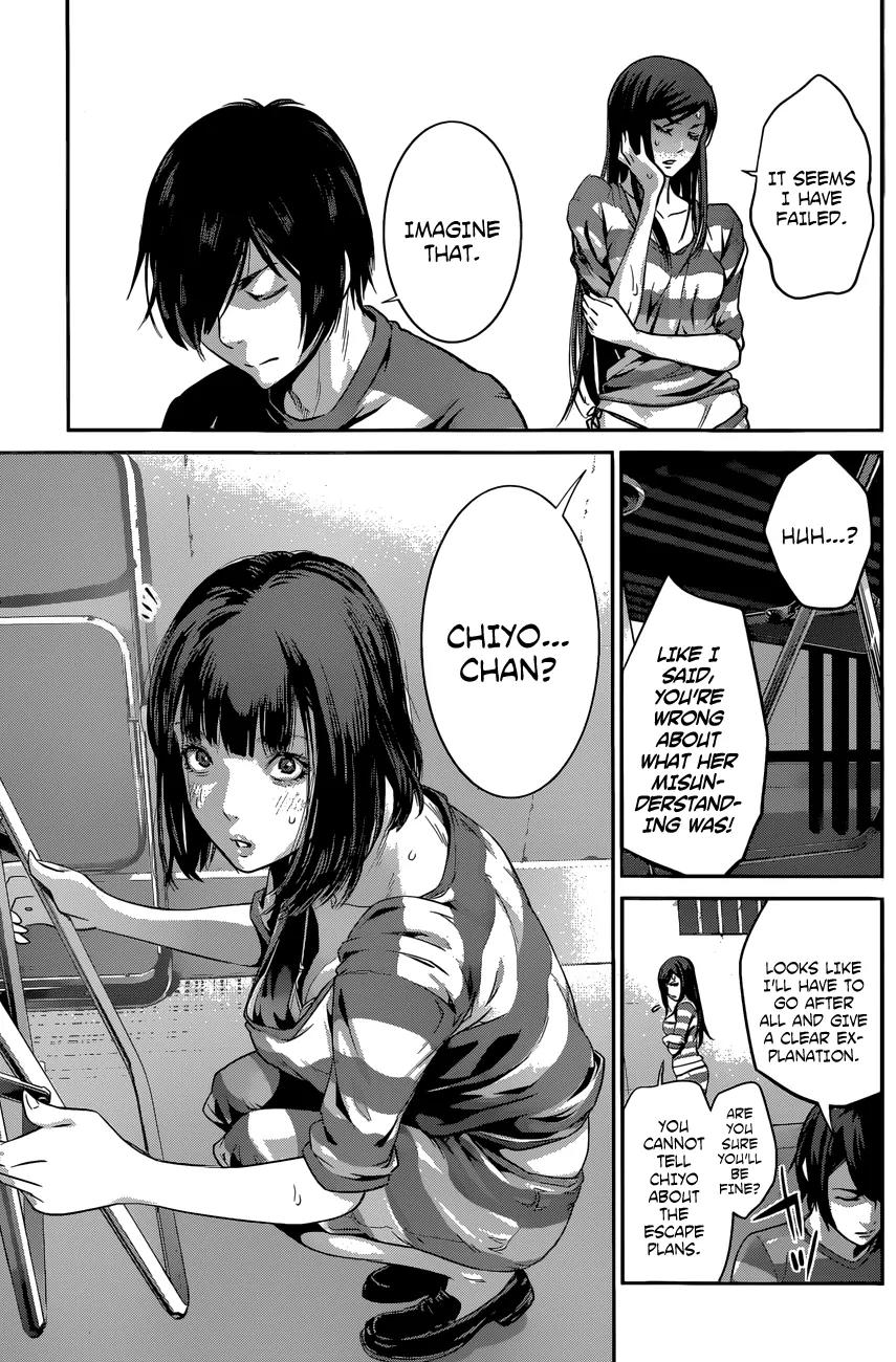 Kangoku Gakuen Chapter 135 page 12 - Chapter 135: All About My Sister
