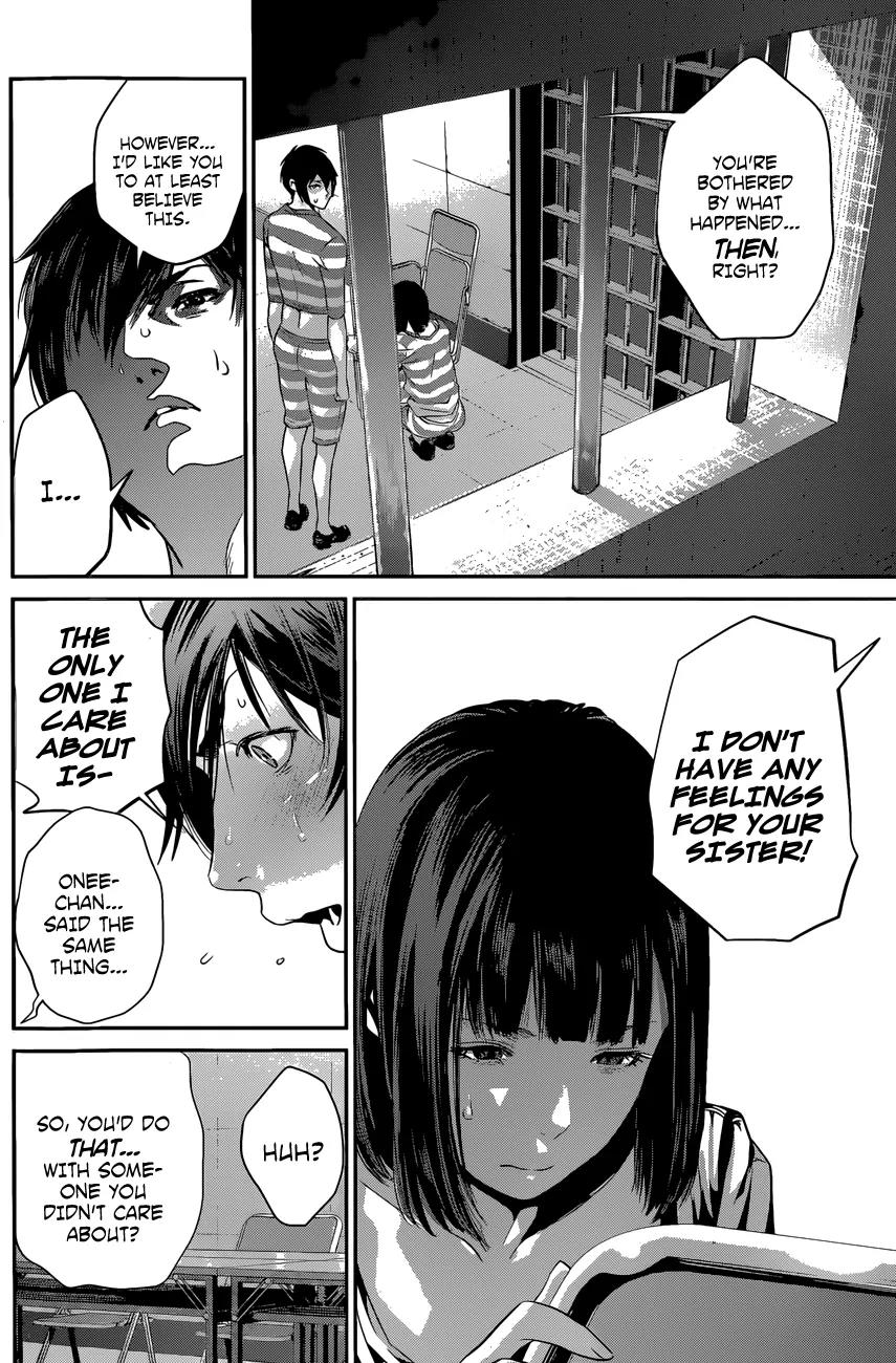 Kangoku Gakuen Chapter 135 page 13 - Chapter 135: All About My Sister