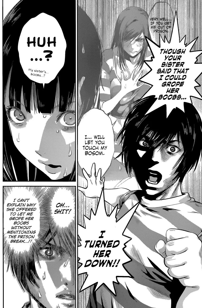 Kangoku Gakuen Chapter 135 page 15 - Chapter 135: All About My Sister