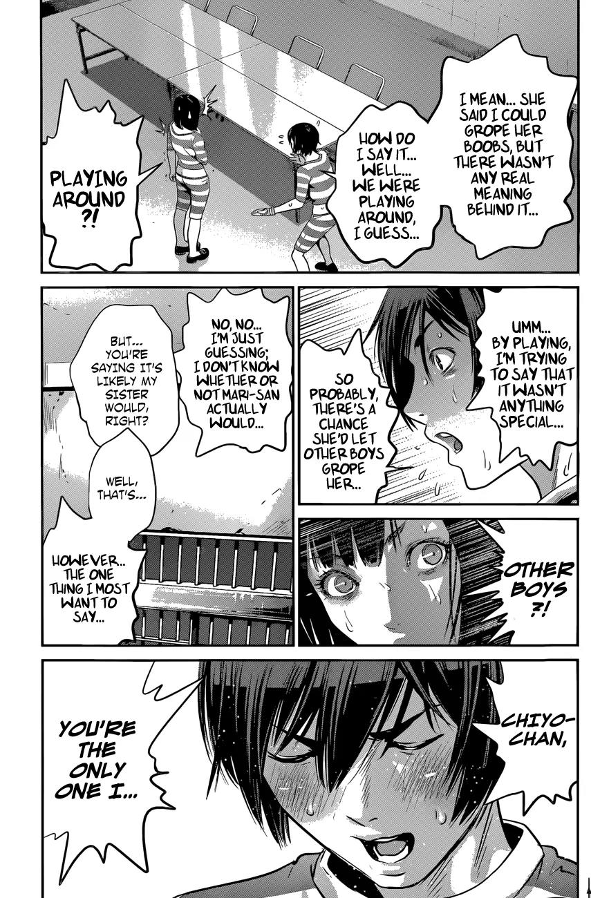 Kangoku Gakuen Chapter 135 page 16 - Chapter 135: All About My Sister