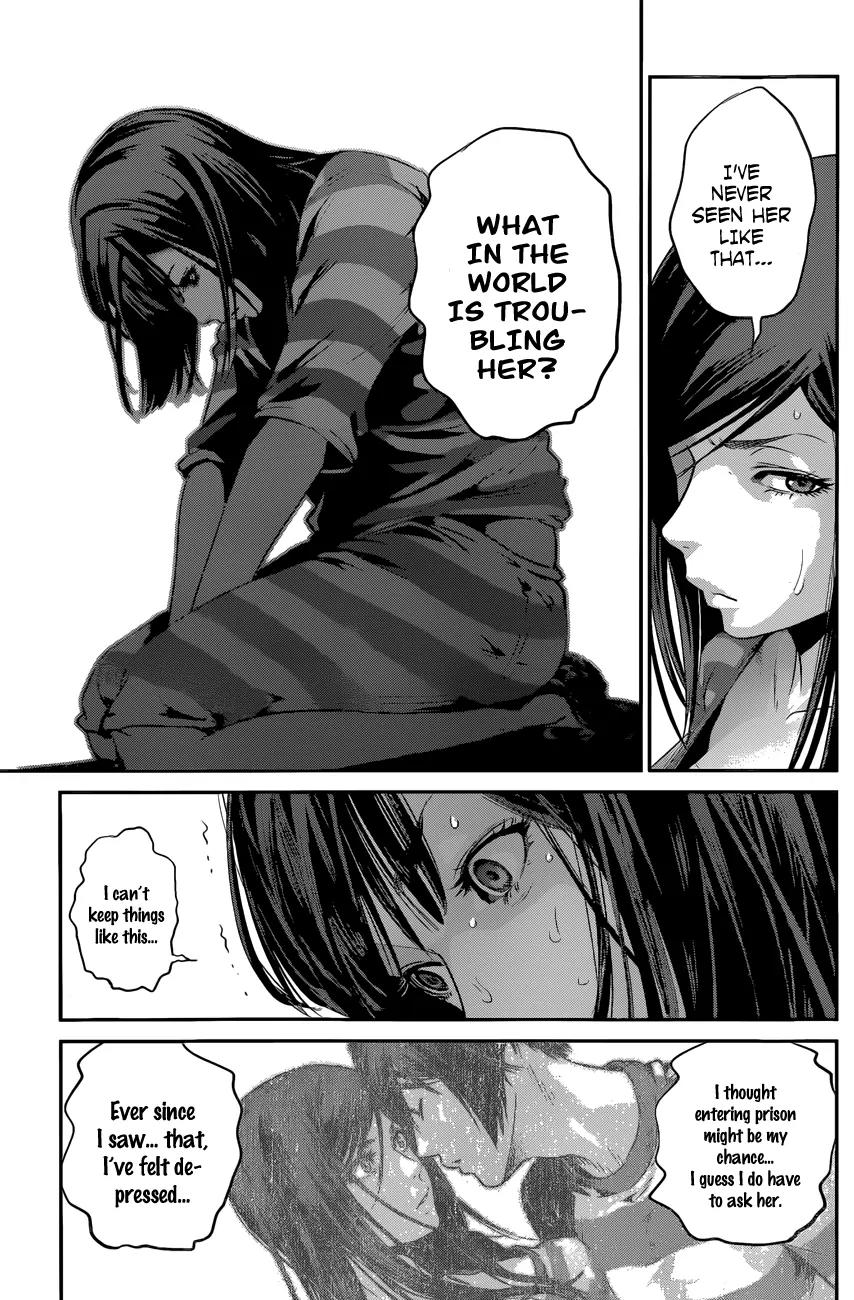 Kangoku Gakuen Chapter 135 page 18 - Chapter 135: All About My Sister