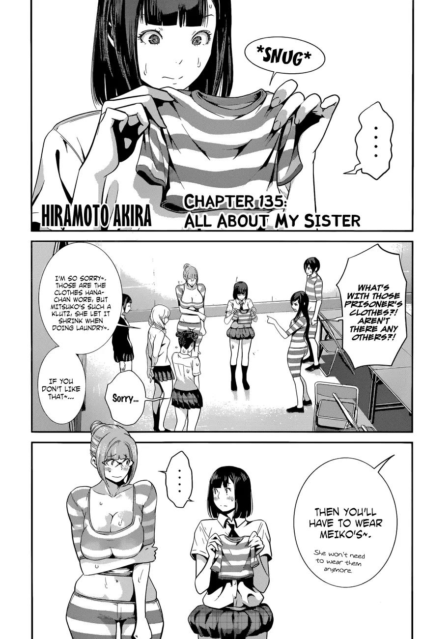 Kangoku Gakuen Chapter 135 page 2 - Chapter 135: All About My Sister