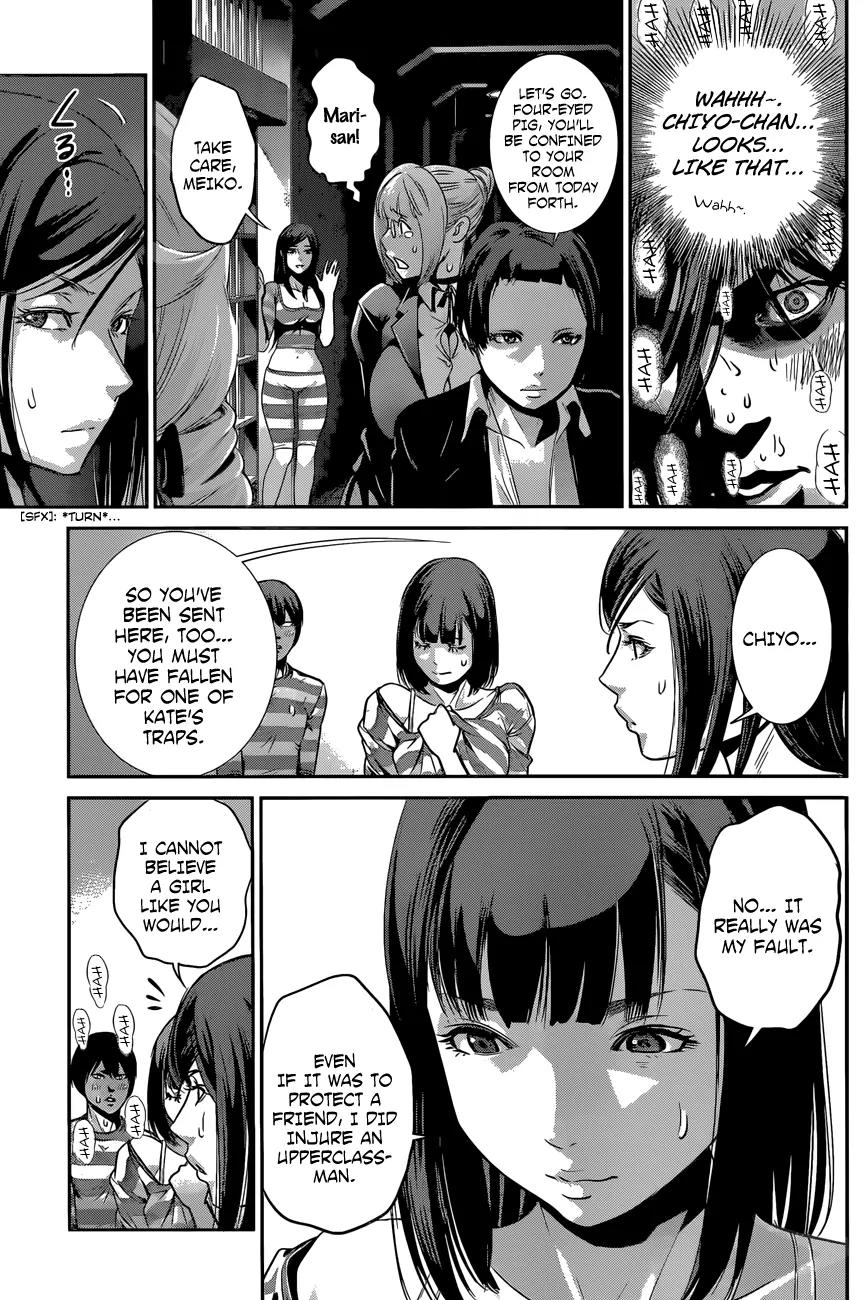 Kangoku Gakuen Chapter 135 page 4 - Chapter 135: All About My Sister
