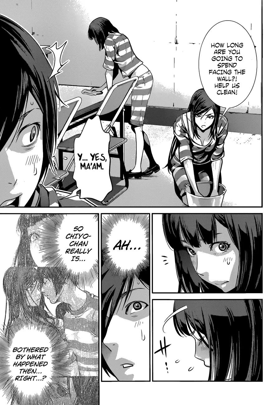 Kangoku Gakuen Chapter 135 page 6 - Chapter 135: All About My Sister