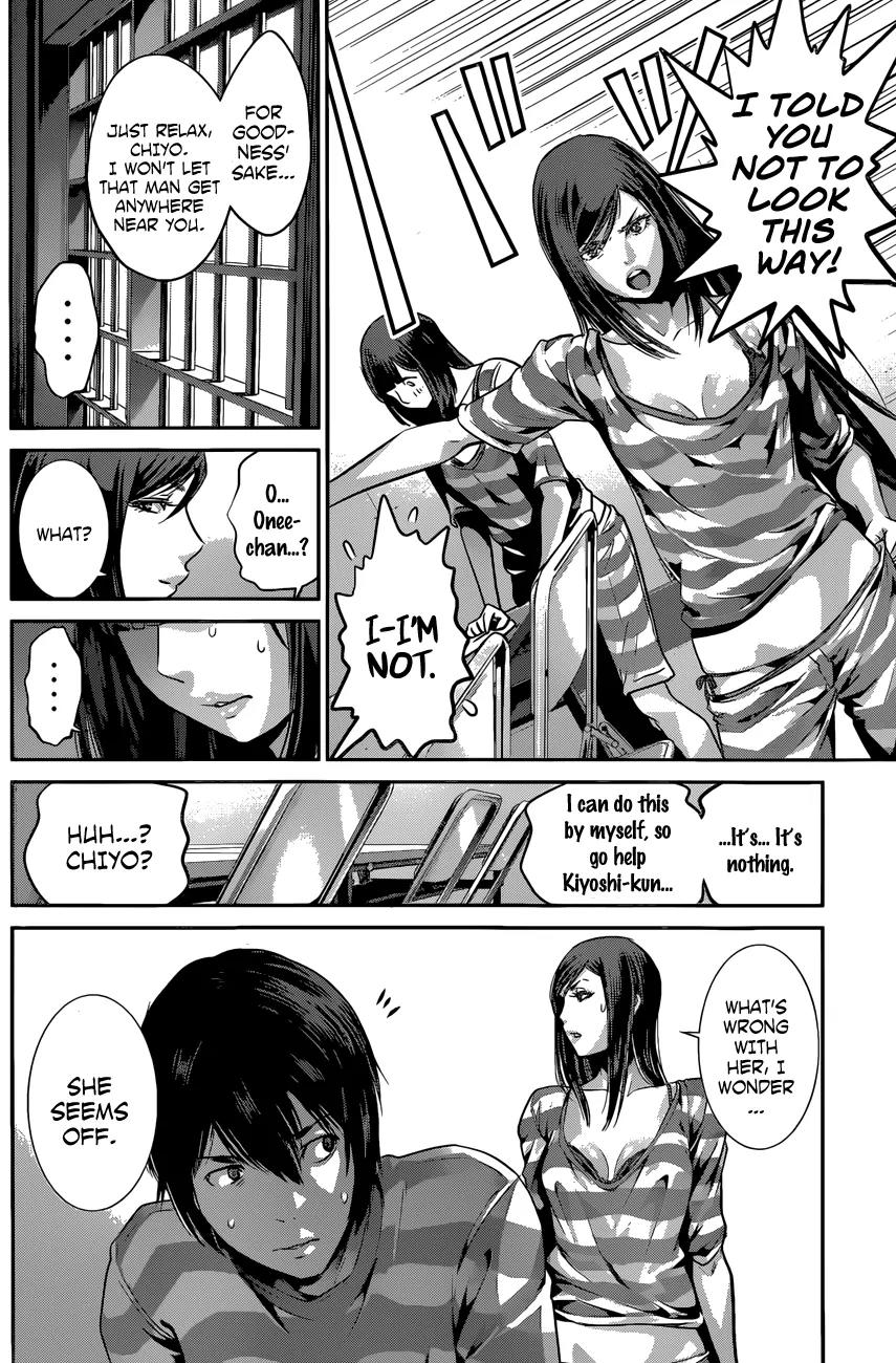 Kangoku Gakuen Chapter 135 page 7 - Chapter 135: All About My Sister