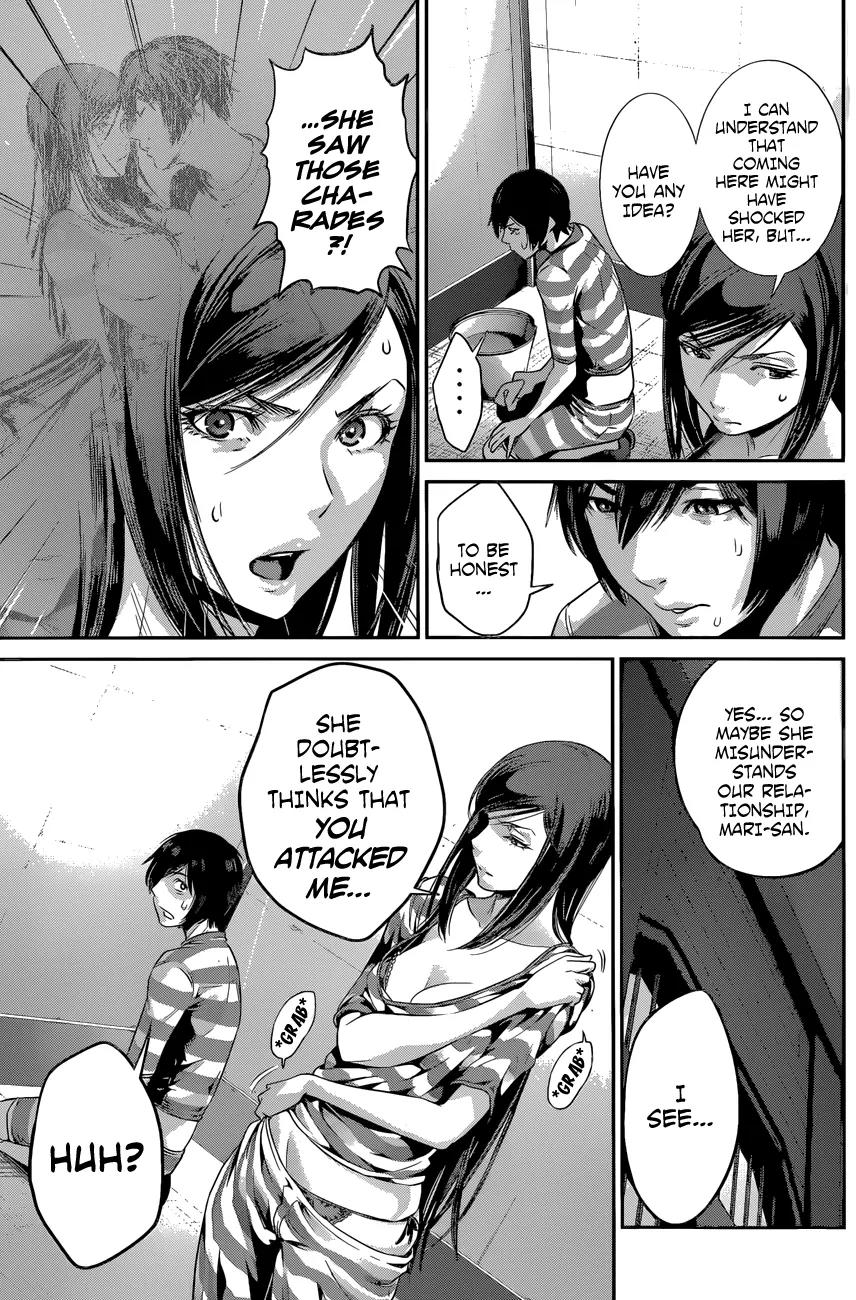 Kangoku Gakuen Chapter 135 page 8 - Chapter 135: All About My Sister