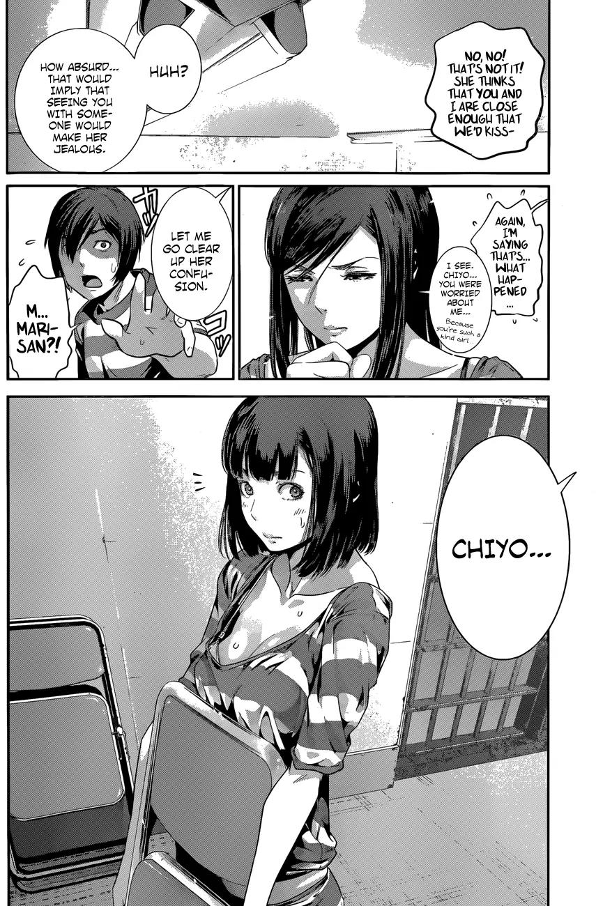 Kangoku Gakuen Chapter 135 page 9 - Chapter 135: All About My Sister