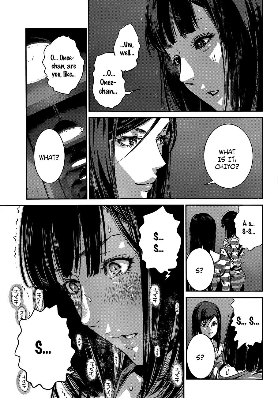 Kangoku Gakuen Chapter 136 page 11 - Chapter 136: Goldfinger