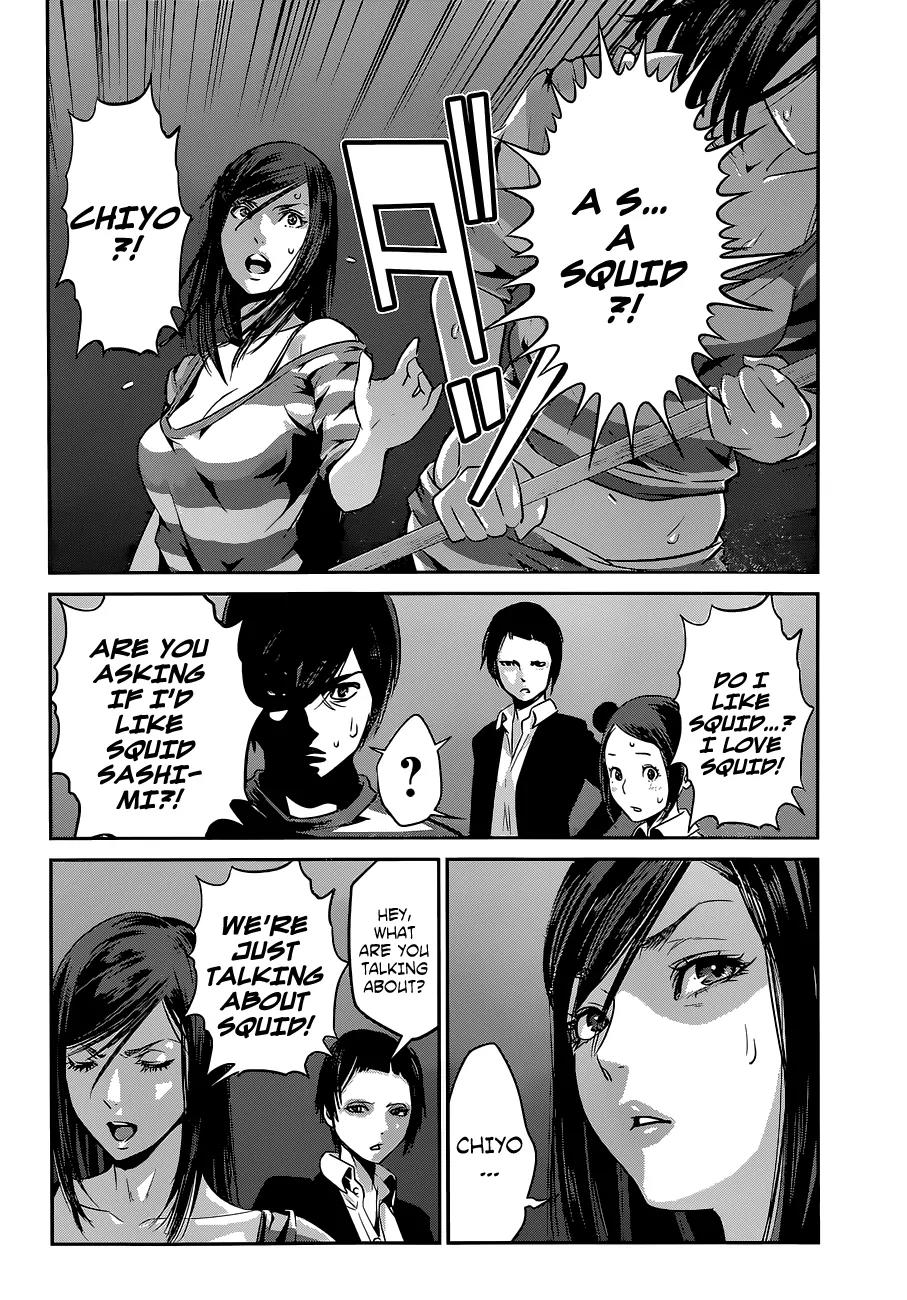 Kangoku Gakuen Chapter 136 page 12 - Chapter 136: Goldfinger
