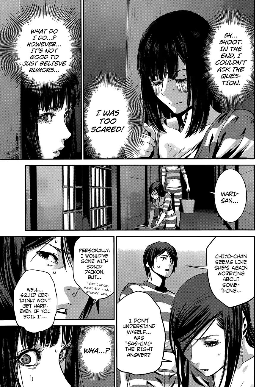 Kangoku Gakuen Chapter 136 page 13 - Chapter 136: Goldfinger