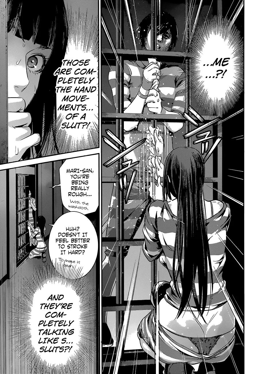Kangoku Gakuen Chapter 136 page 15 - Chapter 136: Goldfinger