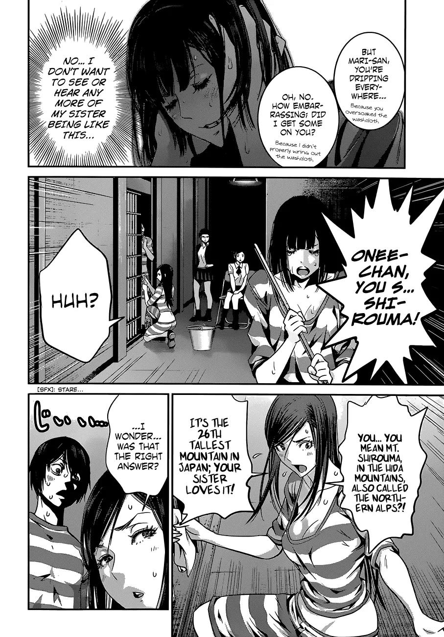 Kangoku Gakuen Chapter 136 page 16 - Chapter 136: Goldfinger