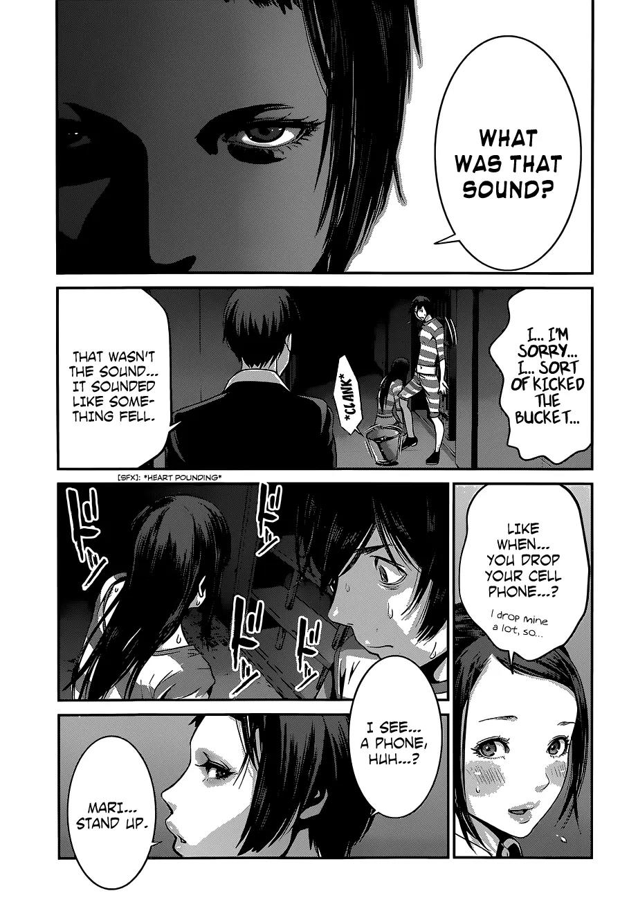 Kangoku Gakuen Chapter 136 page 19 - Chapter 136: Goldfinger