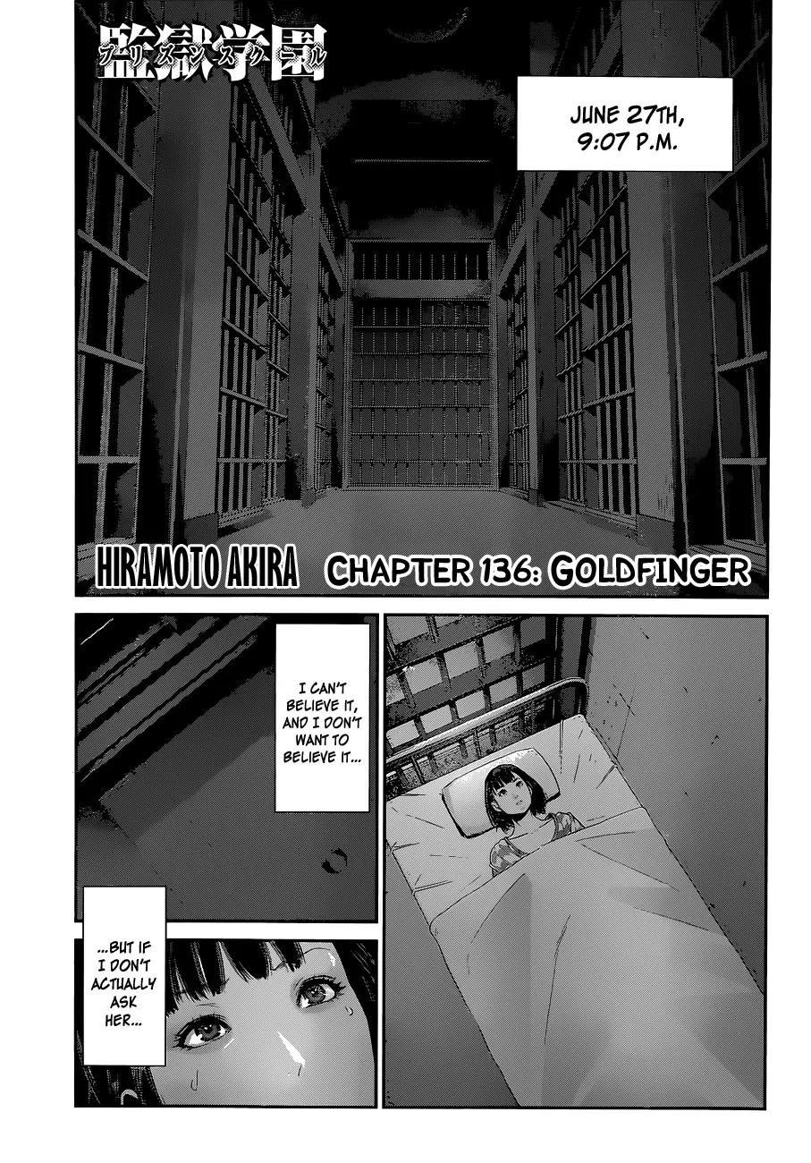 Kangoku Gakuen Chapter 136 page 3 - Chapter 136: Goldfinger
