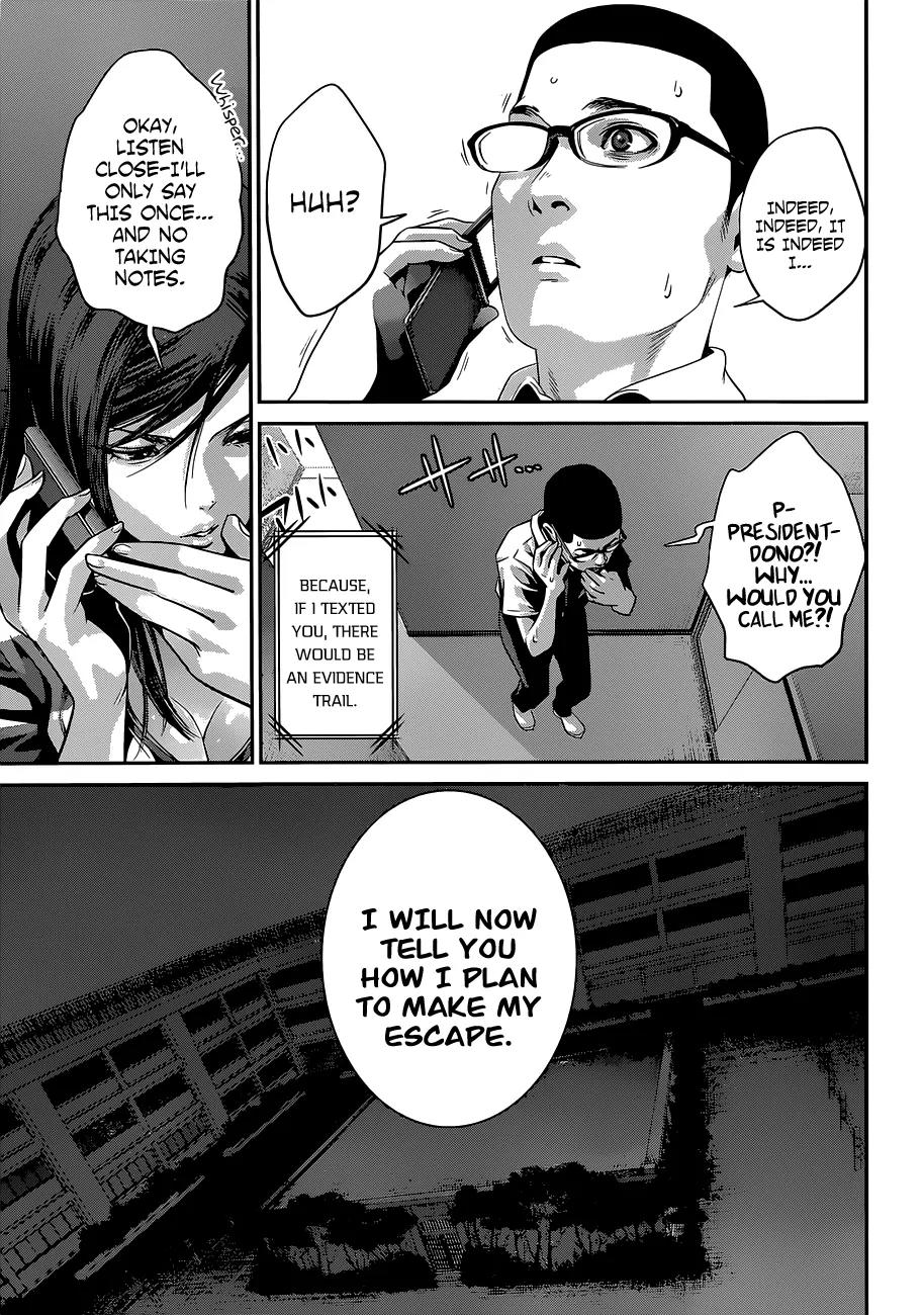 Kangoku Gakuen Chapter 136 page 5 - Chapter 136: Goldfinger