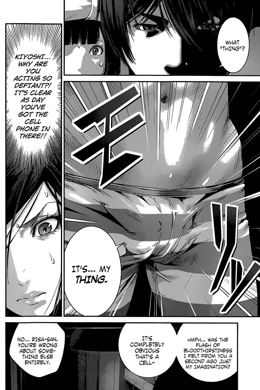 Kangoku Gakuen Chapter 137 page 13 - Chapter 137: The Prestige