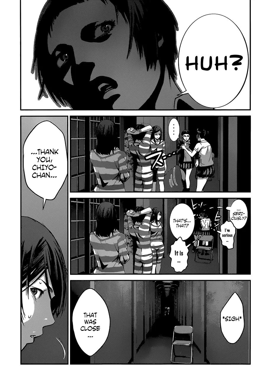 Kangoku Gakuen Chapter 137 page 16 - Chapter 137: The Prestige